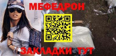 spice Абакан