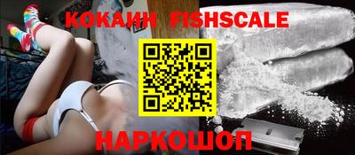 соль ск Азнакаево