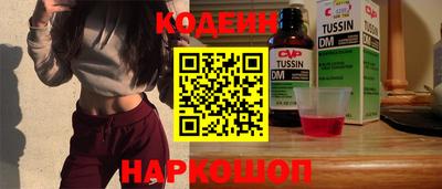 spice Абакан