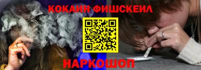 spice Абакан
