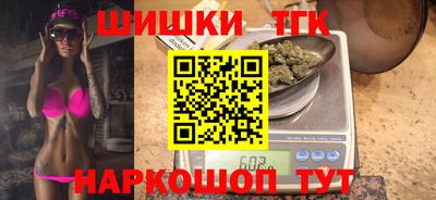 соль ск Азнакаево
