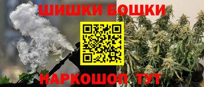 соль ск Азнакаево