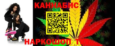 соль ск Азнакаево