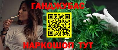 spice Абакан