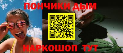 spice Абакан
