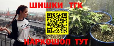 соль ск Азнакаево