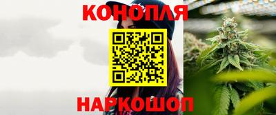 соль ск Азнакаево