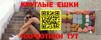 spice Абакан
