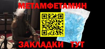 spice Абакан
