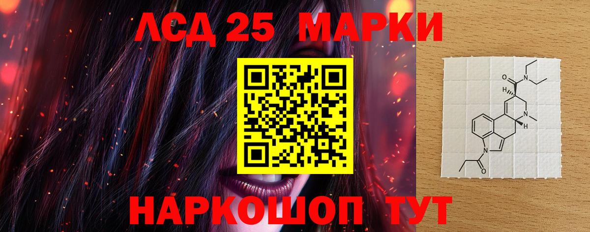 Лсд 25 экстази ecstasy  Лсд 25 экстази ecstasy  Апатиты  OMG как войти  Вход с VPN 
